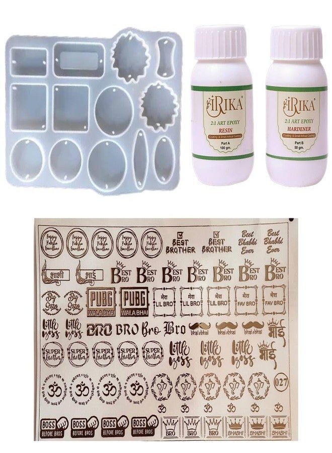 IRIKA 13-in-1 Rakhi Bracelet Silicone Mold + 150g 2:1 Art Resin + A5 Rakhi Embossed Stickers - Complete Rakhi Craft Kit for Resin Art, Non-Toxic, Made in India - Image 1